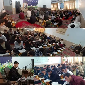 مدرسه علمیه مشکات رستگاران