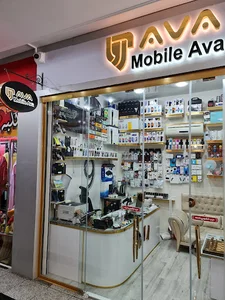 AVA MOBILE