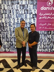 (پاساژ مسیبی(مصیبی