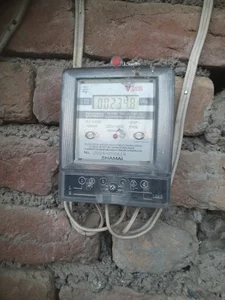 Eng.Rahim Hamdard Home