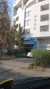 خانه بازی سانی بانی