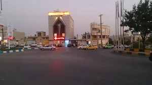 درمانگاه شبانه روزی خورشید