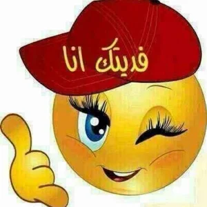 اهواز