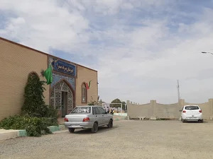 دبیرستان پسرانه نوبت اول صدرا