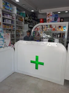 داروخانه شبانه‌روزی دکتر قندی