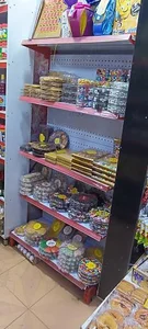 هایپر اطلس 4