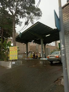 جایگاه گاز طبیعی گلزار تاکسیرانی