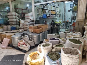 مجتمع تجاری بازار بزرگ مولوی(غافرین )