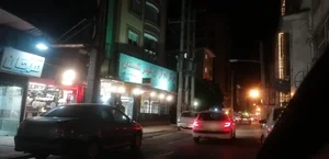 مرکز ام آر آی کوثر گلستان - Kowsar MRI Center 2