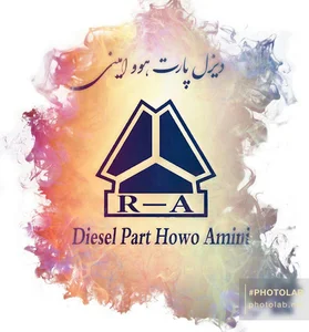 فروشگاه دیزل پارت هوو امینی(Diesel Part Howo Amini)