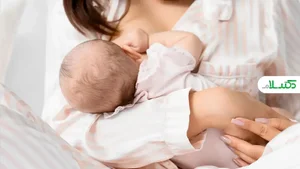 پزشکی سنتی ماما خیری