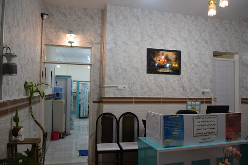 Minab Parsian physiotherapy. فیزیوتراپی پارسیان میناب