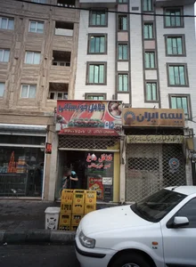 فلافل خوزستانی 3