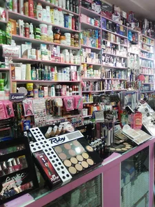 گالری آرایشی بیتا