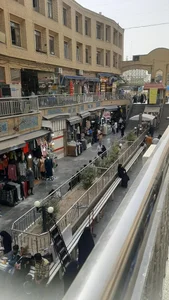 بازار بزرگ امین 4