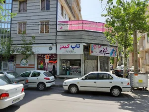 کفش کودک و نوجوان تاپ کیدز