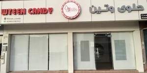 Wteen Candy