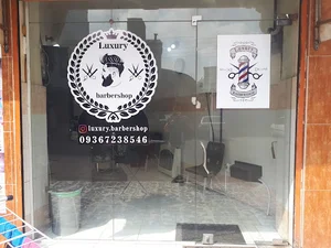 پیرایش لاکچری