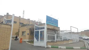 مرکز مخابرات ولیعصر تبریز