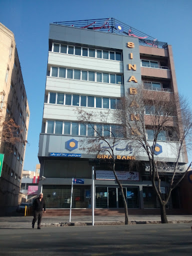 خودپرداز بانک سینا