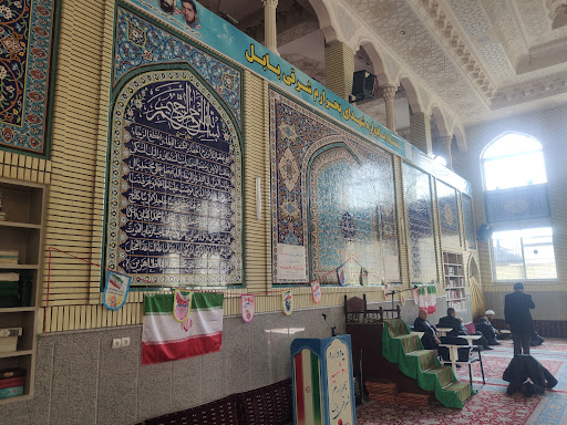مسجد فاطمه الزهرا "بر"ارم شرقی بابل
