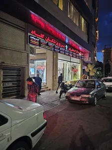 داروخانه دکتر اسمعلی‌پور 4