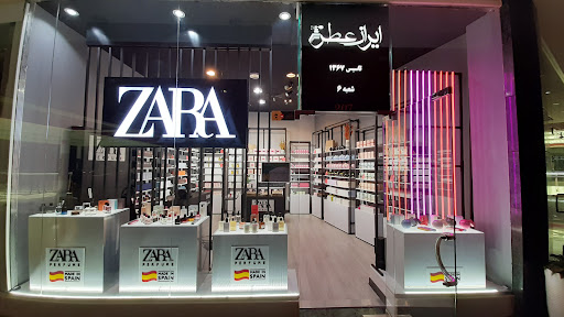 زارا پرفیوم