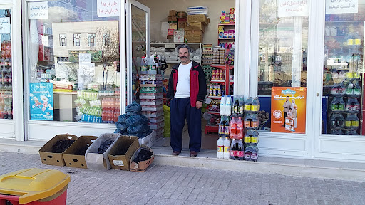 فرۆشگەی پیکار