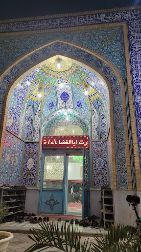 حسینیه حضرت ابوالفضل دهنو