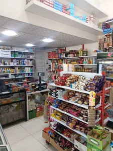 سوپر مارکت من و کاکو
