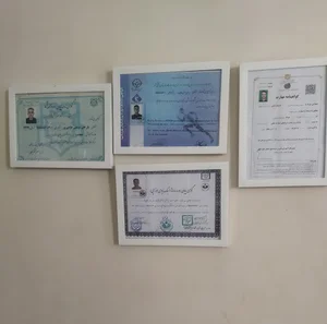 مرکز ماساژ یوسفی