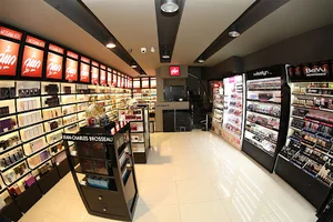 میثم عطر