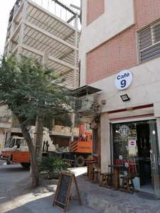 کافه کیوپ