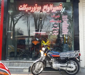 تعمیرگاه موتورسیکلت رایت واگن