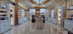 خانه عطر بیرجند