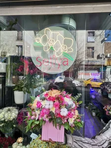 بوتیک گل آکسو 2