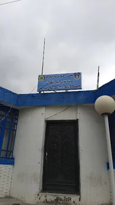 پاسگاه راهنمایی و رانندگی شهرستان ورامین