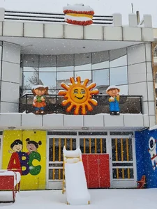 مهد کودک و پیش دبستانی رنگارنگ 5