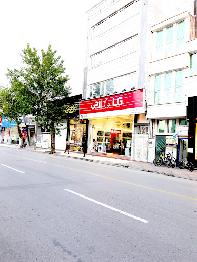 فروشگاه الجی