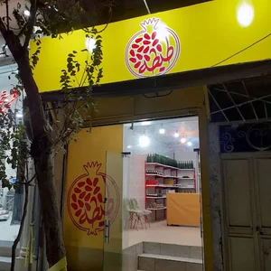 طیطه ناد
