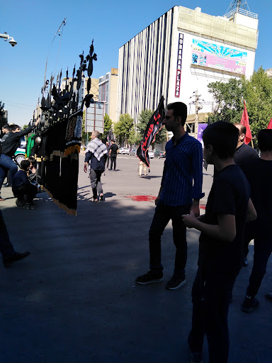 کلینیک دندانپزشکی دولت