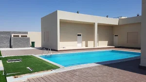 Al-Wathiqi Farm