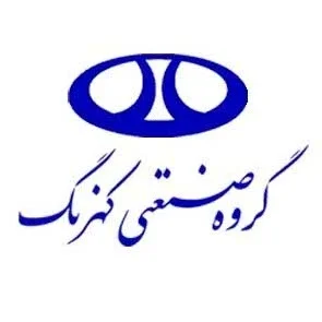 گروه صنعتی کهرنگ