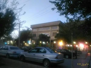 بیمارستان تخصصی کودکان امام حسین (ع) 4