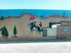 arash arian artist