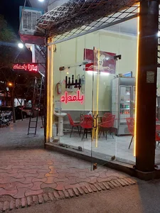 پیتزا بامداد