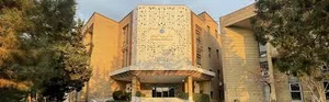آموزشگاه زبان صبح انقلاب (شعبه یاغچیان)