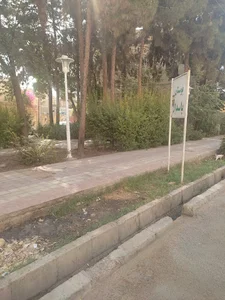 بوستان پاسدار