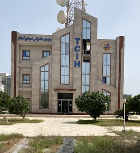 اداره مخابرات کیش