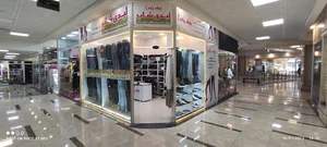 لیدی شاپ